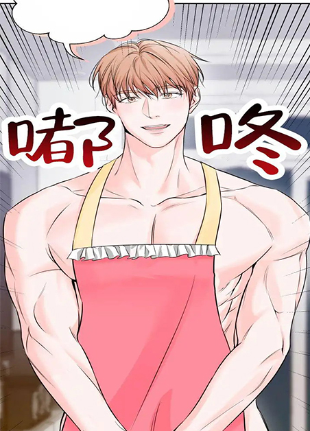 田螺攻击