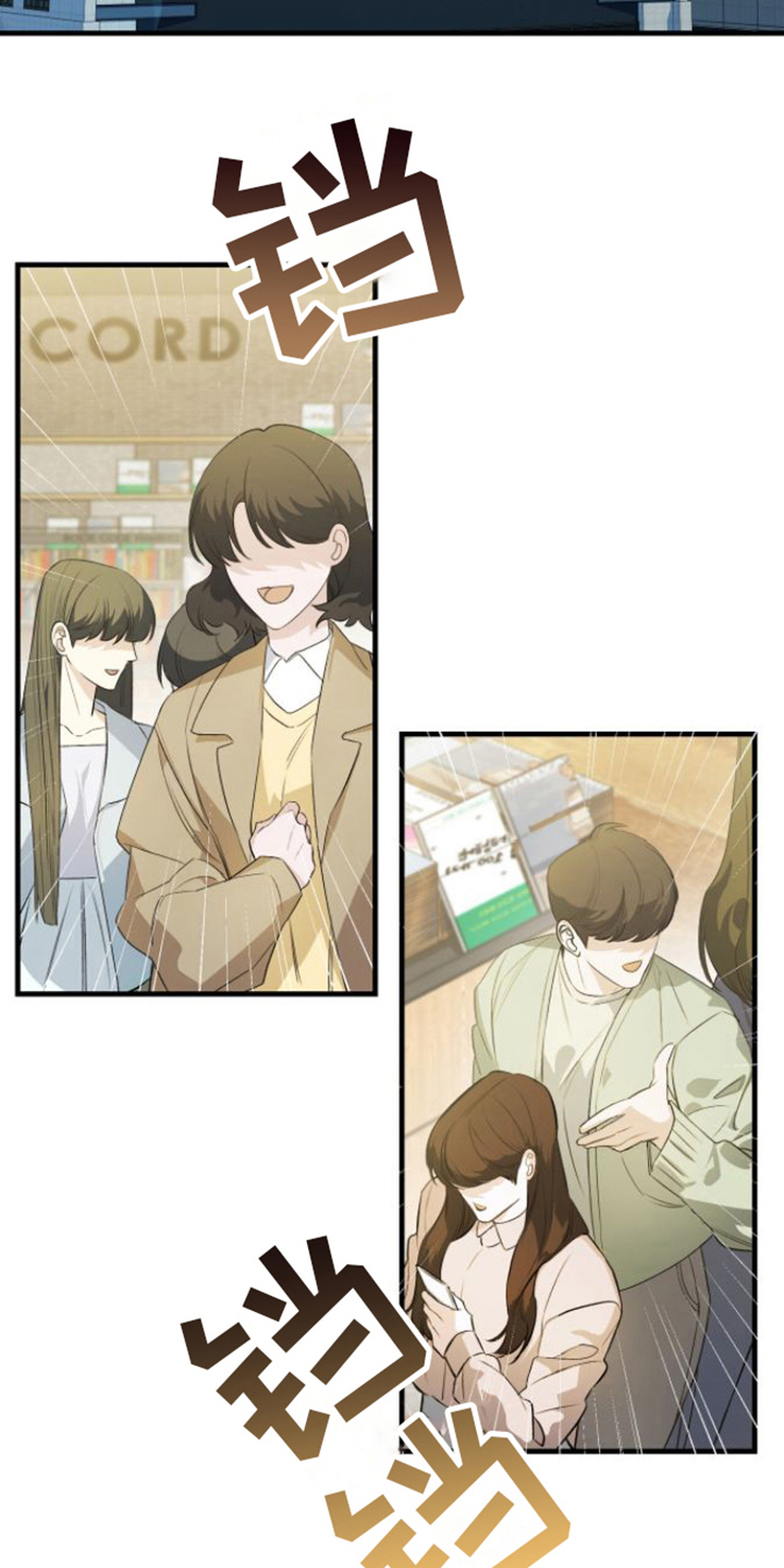 向导指南 - 签名 - 第6页