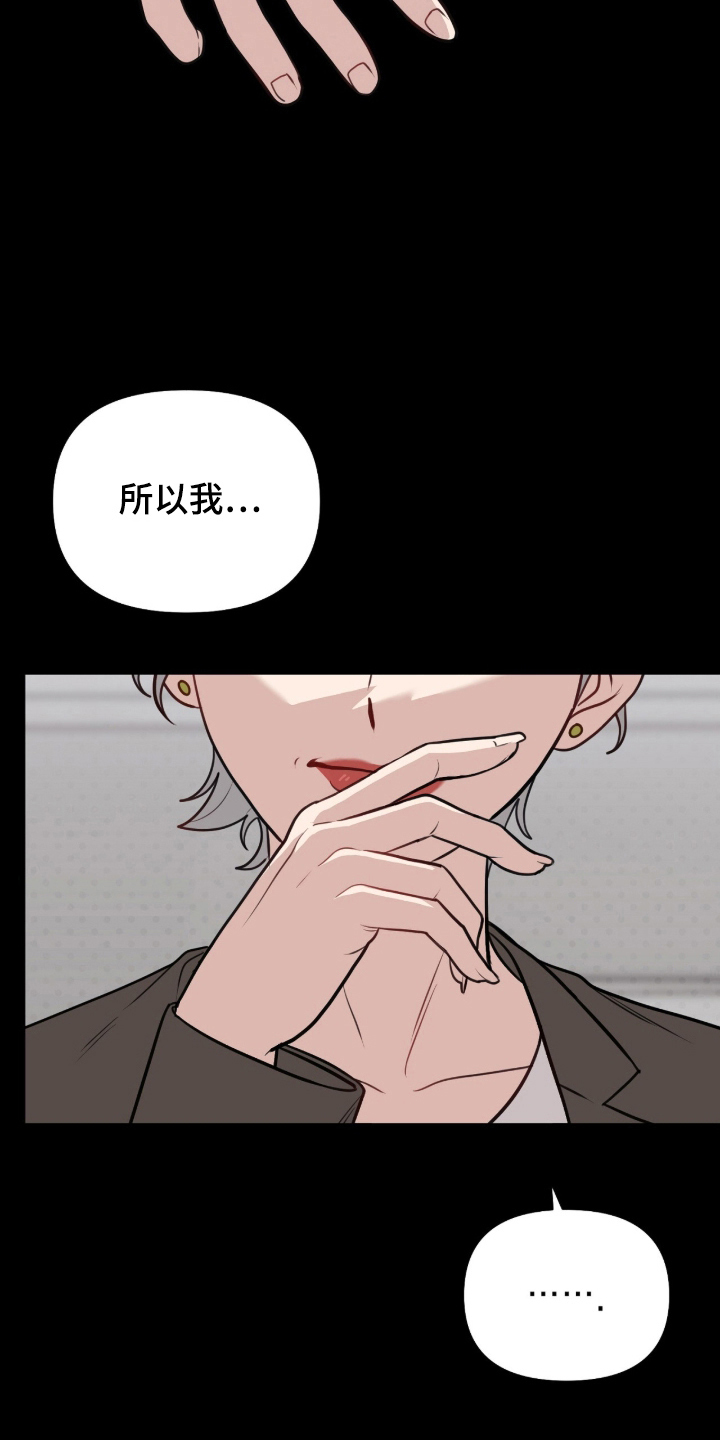 主厨的专属食谱 - 利用语言 - 第17页
