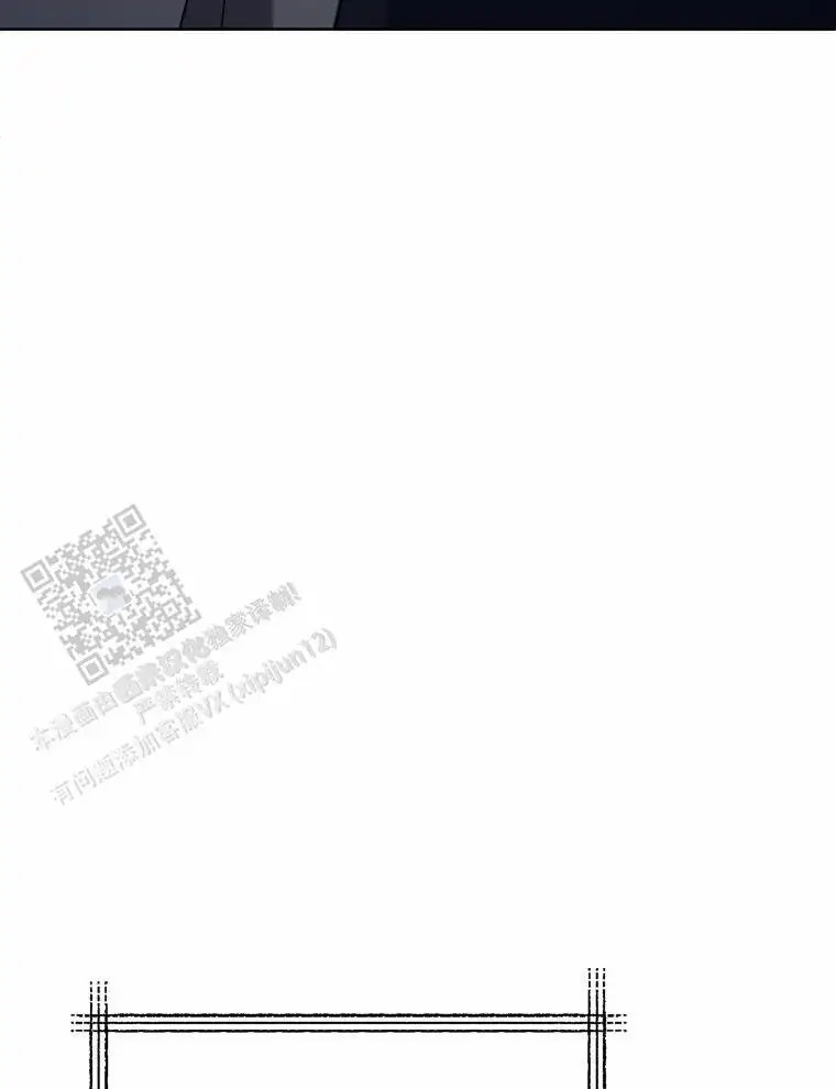潘多拉之门 - 演练 - 第30页