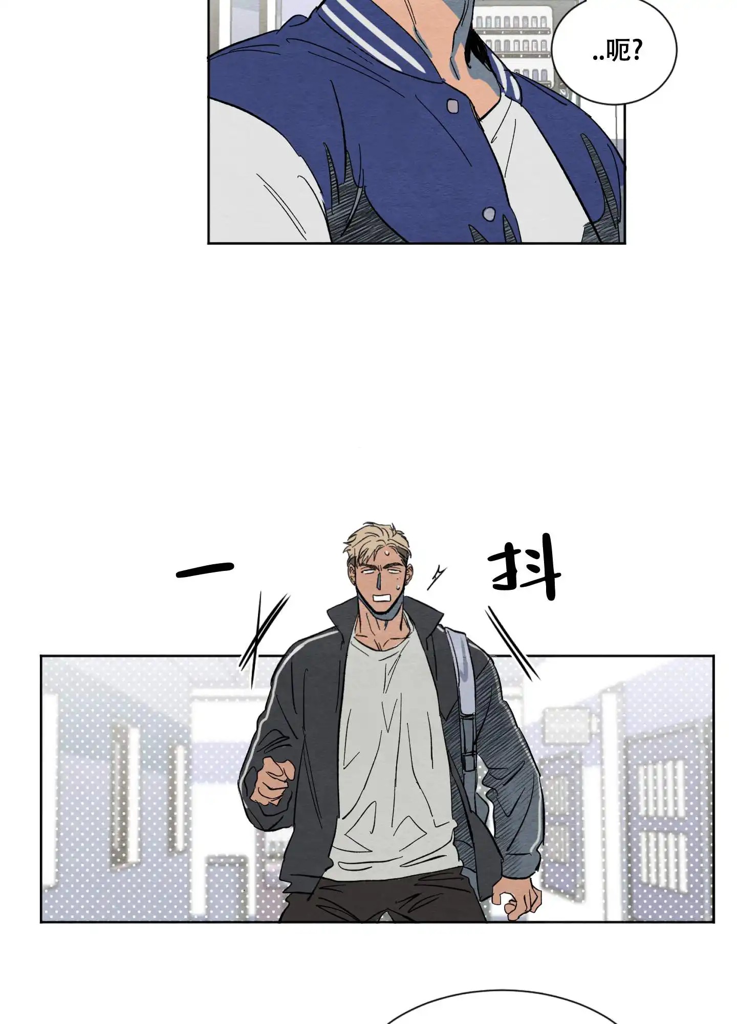 梦魔不请自来 - 奇怪的梦 - 第21页