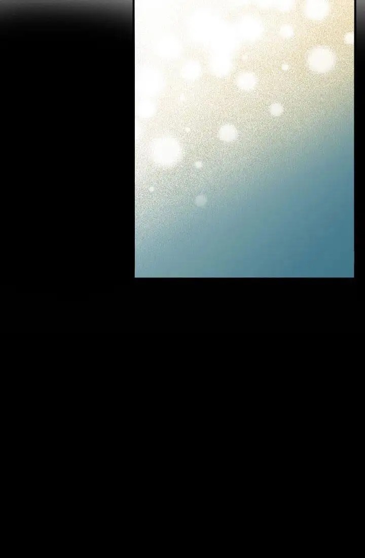 炽热青春 - 完美三角（1） - 第7页