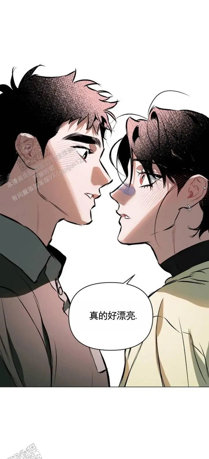 真心赌局 - 逃跑 - 第10页