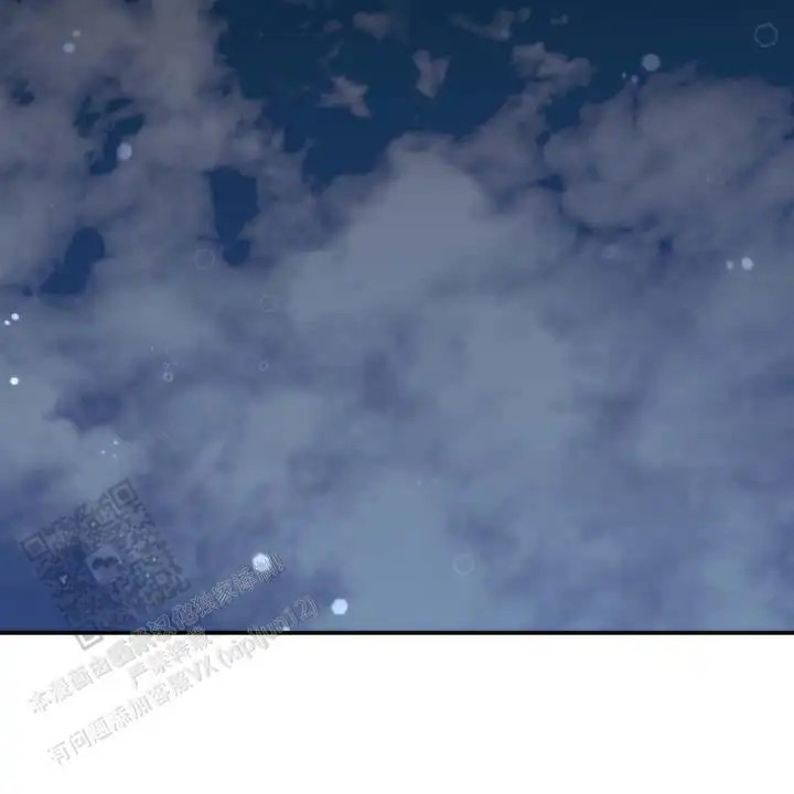 黎明之雨 - 传闻 - 第23页