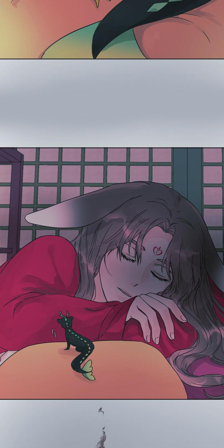 兔兔的小龙宝 - 铃铛 - 第17页