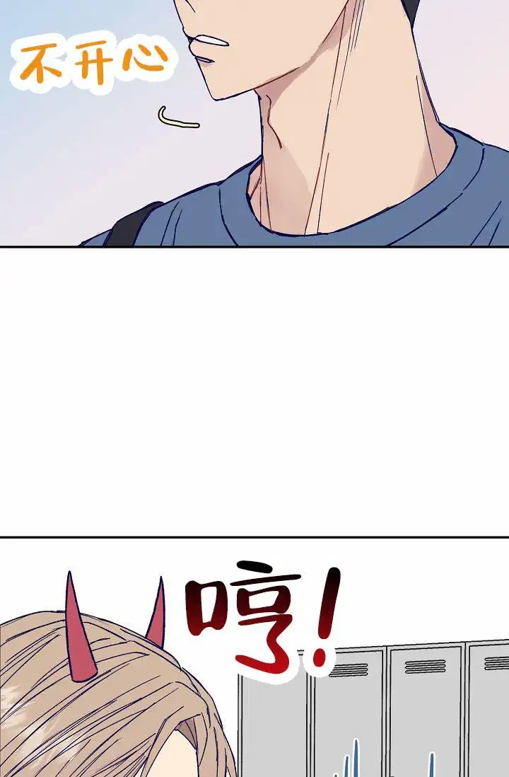 以下克上 - 棒球情缘1 - 第25页