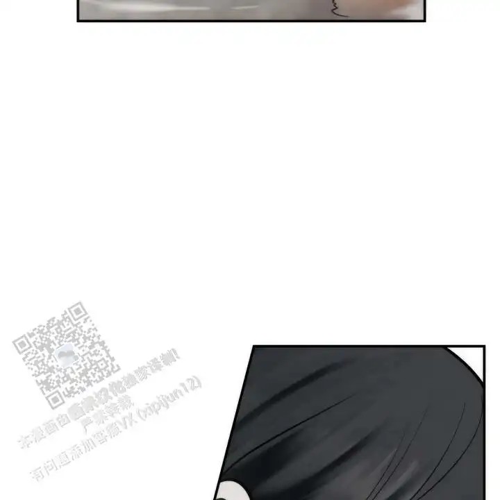 黎明之雨 - 到极限 - 第30页