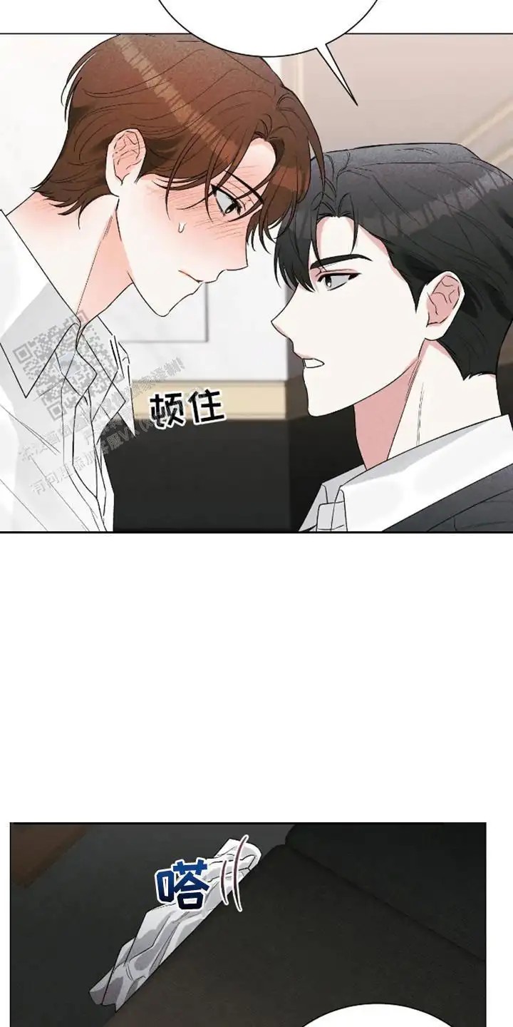 坏苹果替代品 - 试试看 - 第23页