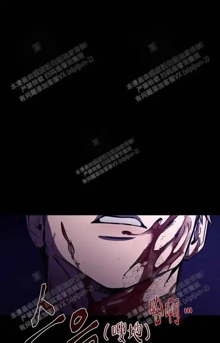 瞎玩 - 初次 - 第9页