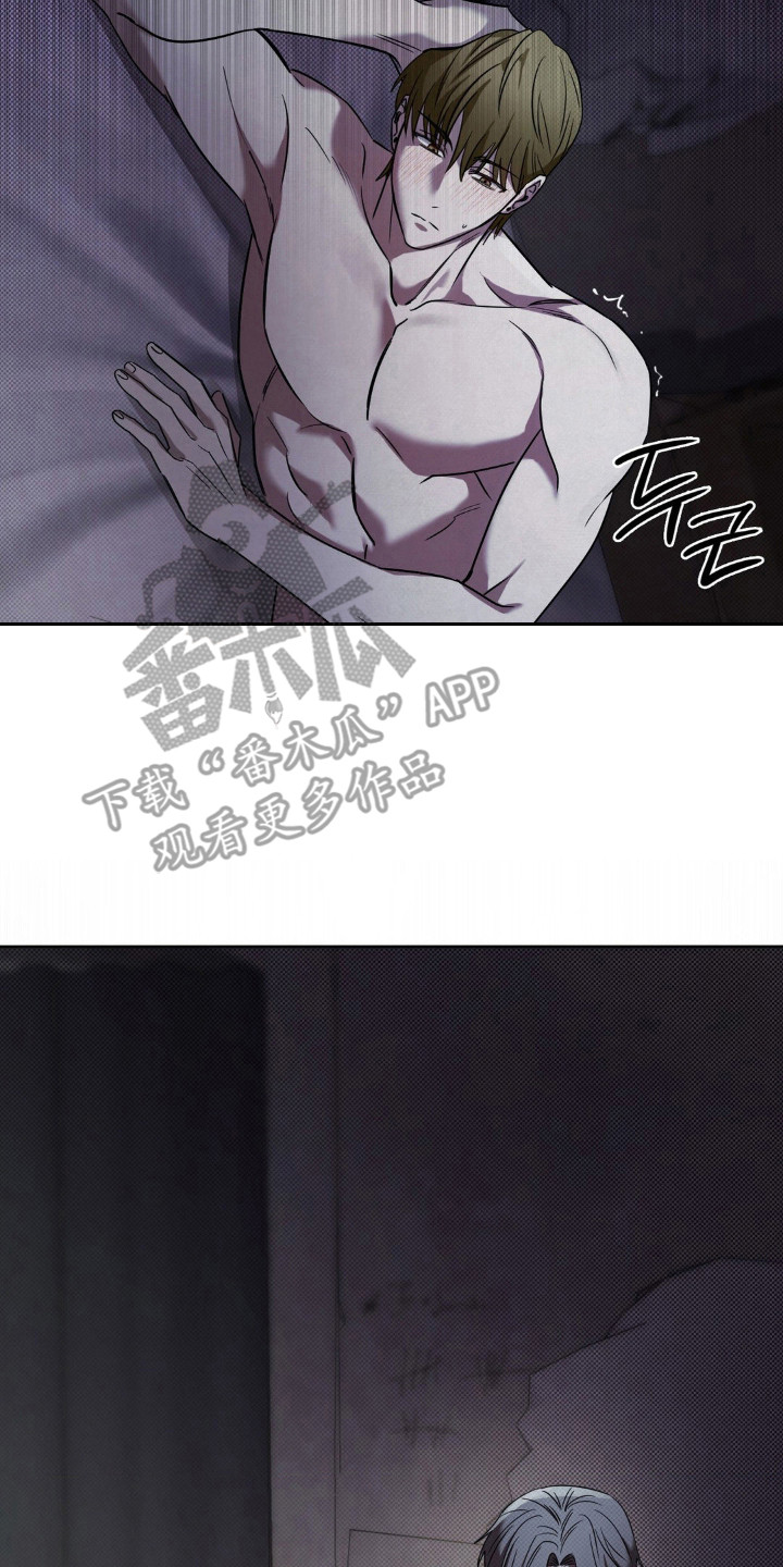 画中人 - 画室 - 第24页