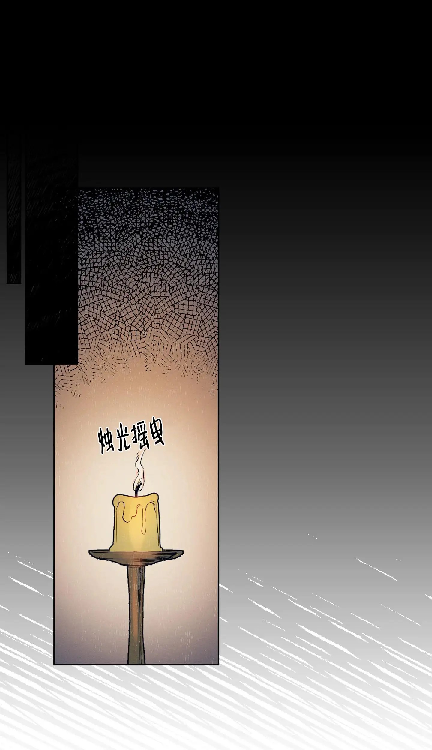 汉阳工坊 - 百闻不如一见 - 第18页