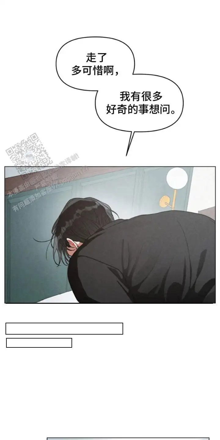 私人定制 - 腰酸背痛 - 第12页