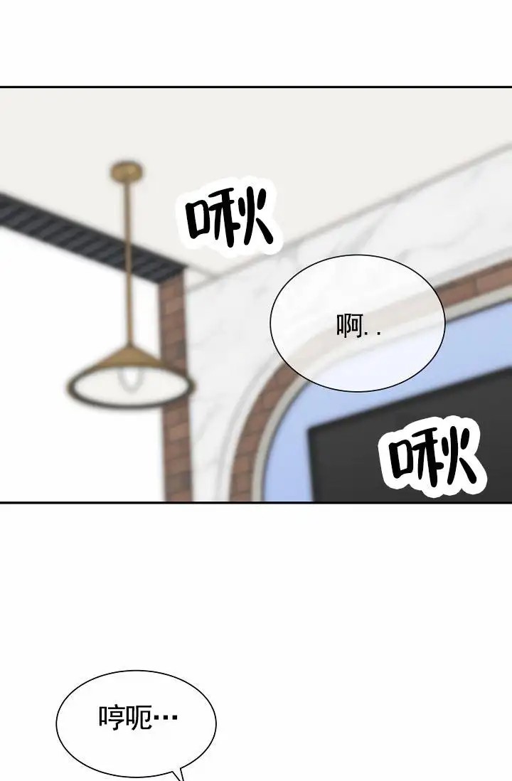 以下克上 - 棒球情缘2 - 第32页