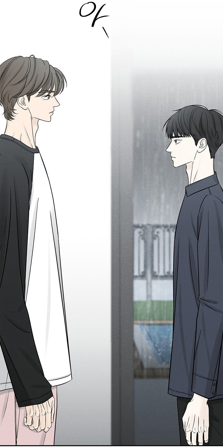 漫长的雨季 - 面面相觑 - 第16页