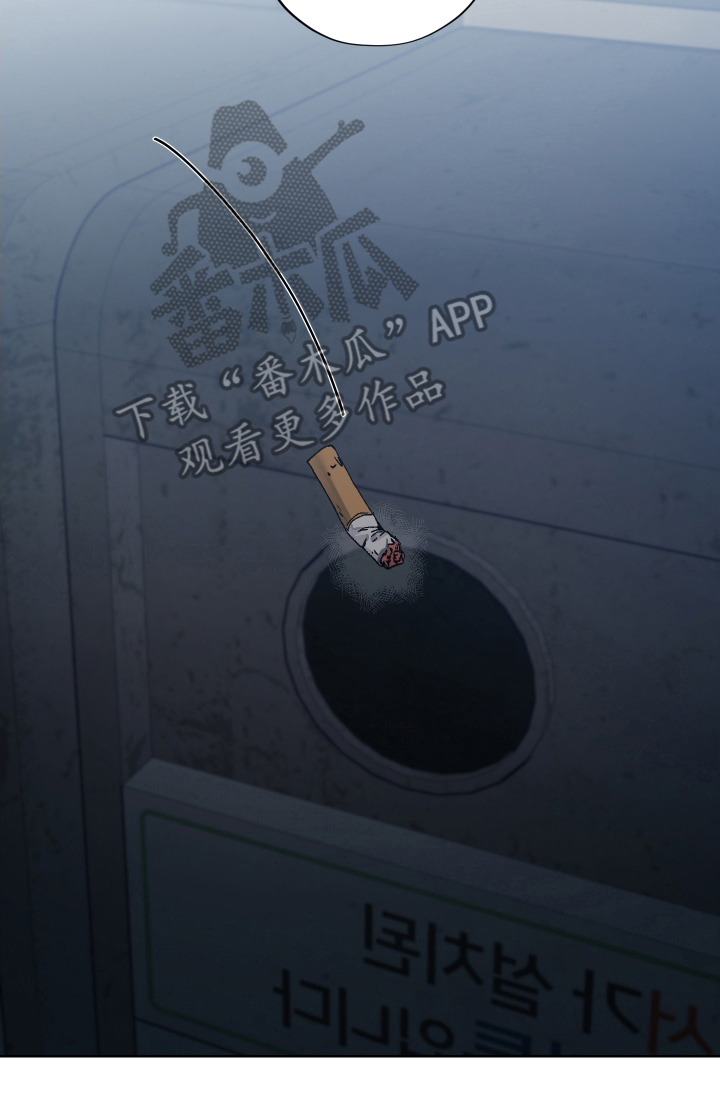 舞台幕后 - 来一次 - 第15页