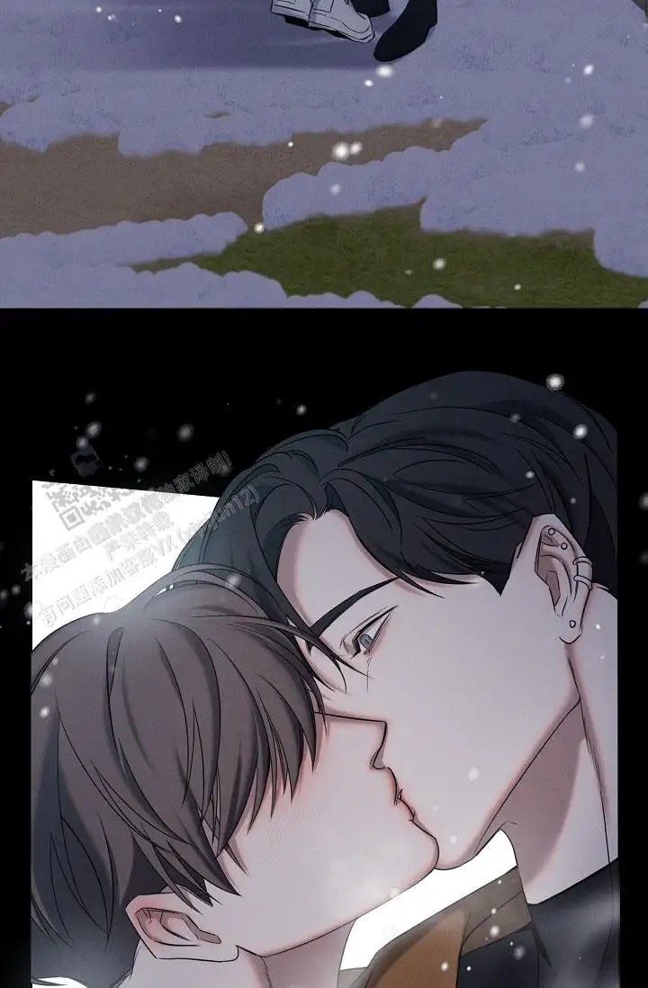 无痕之夜 - 感觉不太妙 - 第10页