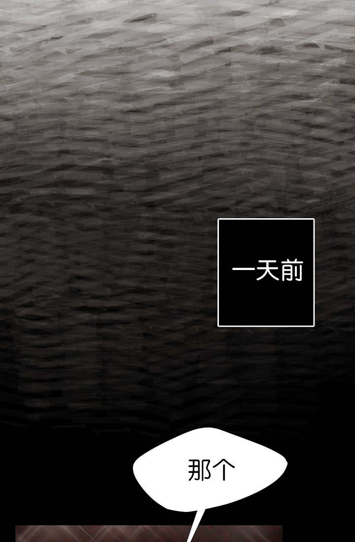 升温 - 跟我恋爱吧 - 第8页