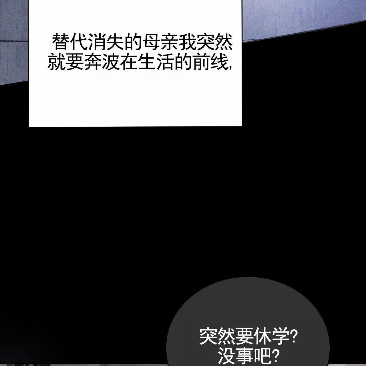 幸运游戏 - 参加者 - 第29页