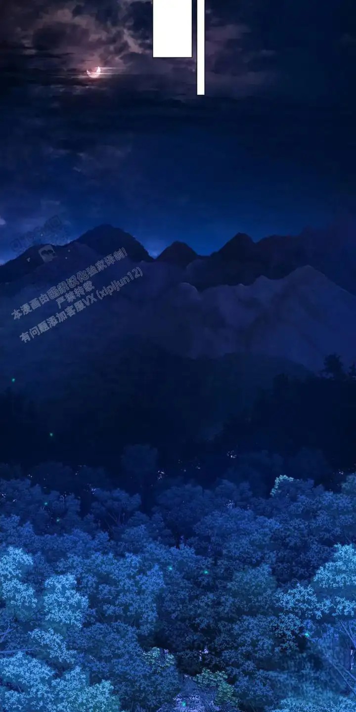乱世之花 - 准备出征 - 第22页