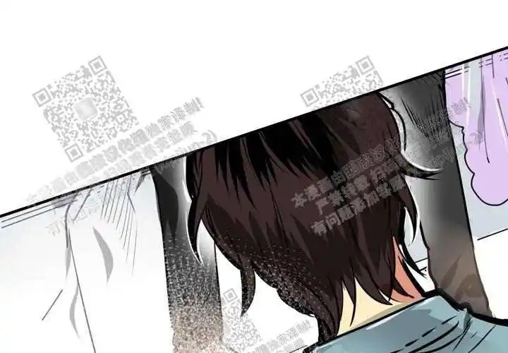 让我做就做 - 绝了… - 第22页