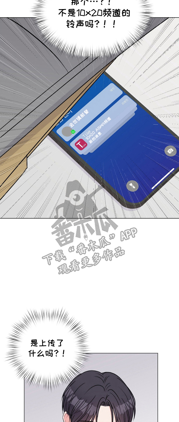 线下课程 - 博主 - 第11页