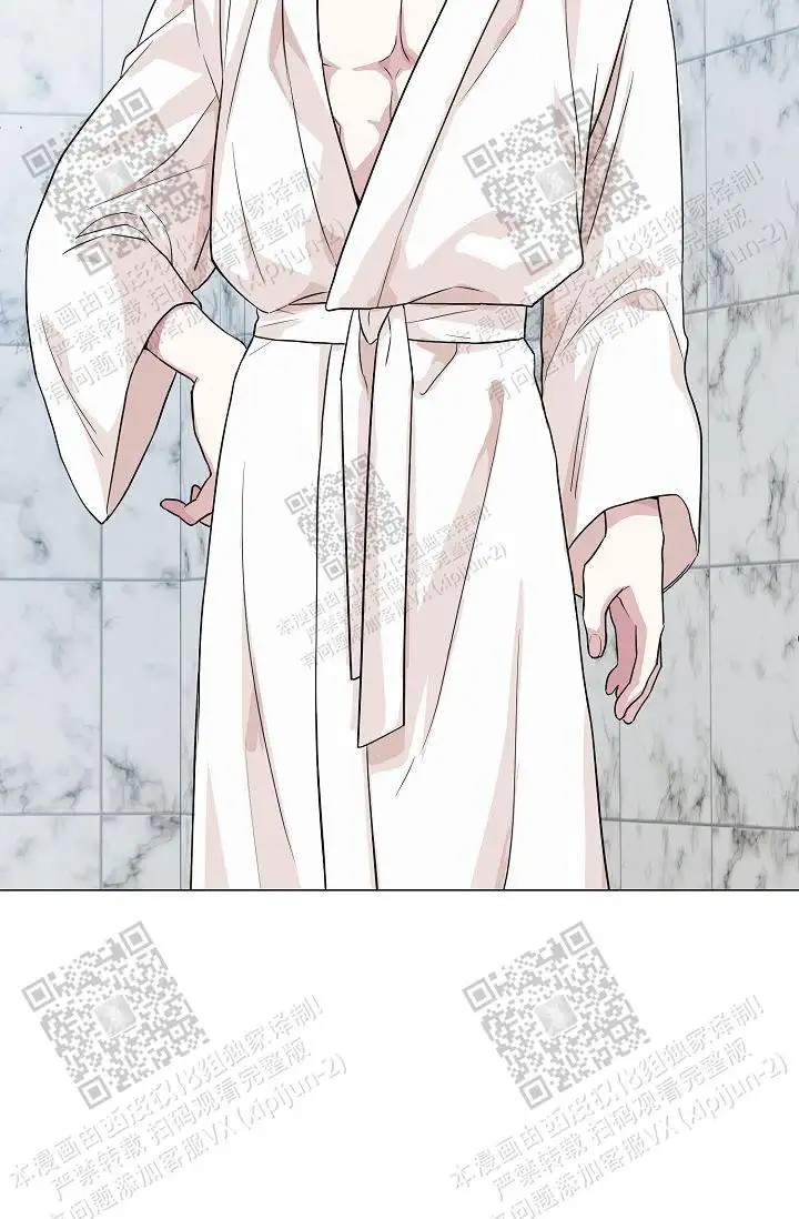 深渊 - 人鱼 - 第15页