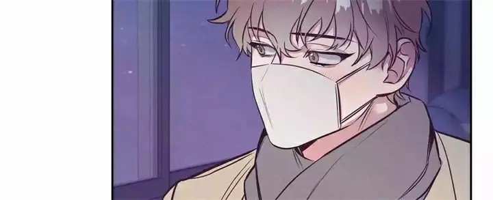 再见 - 第2话 - 第9页