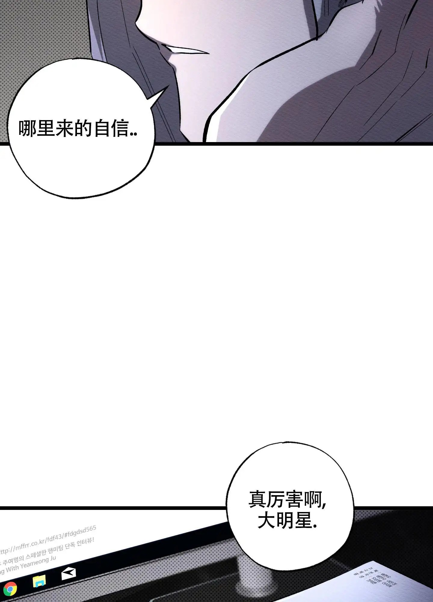 破格言情 -   - 第15页