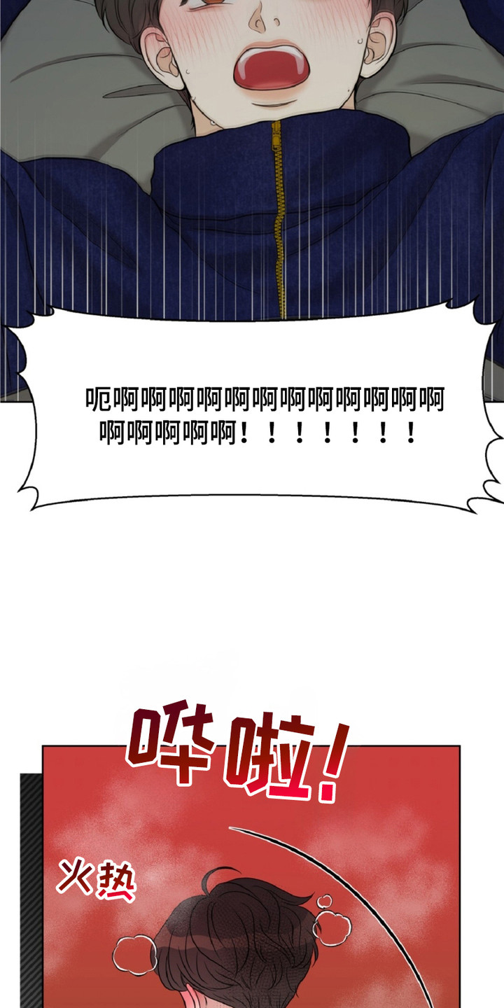 画布上的油画 - 噩梦 - 第16页