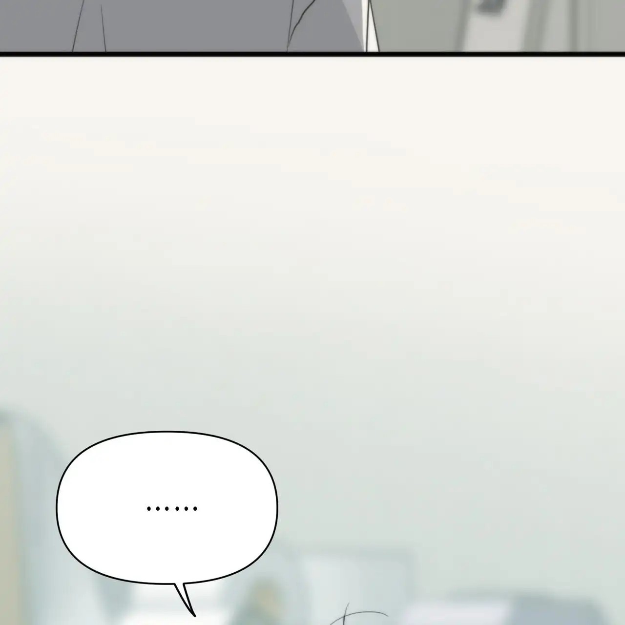 无敌牌面 - 你来替他 - 第28页
