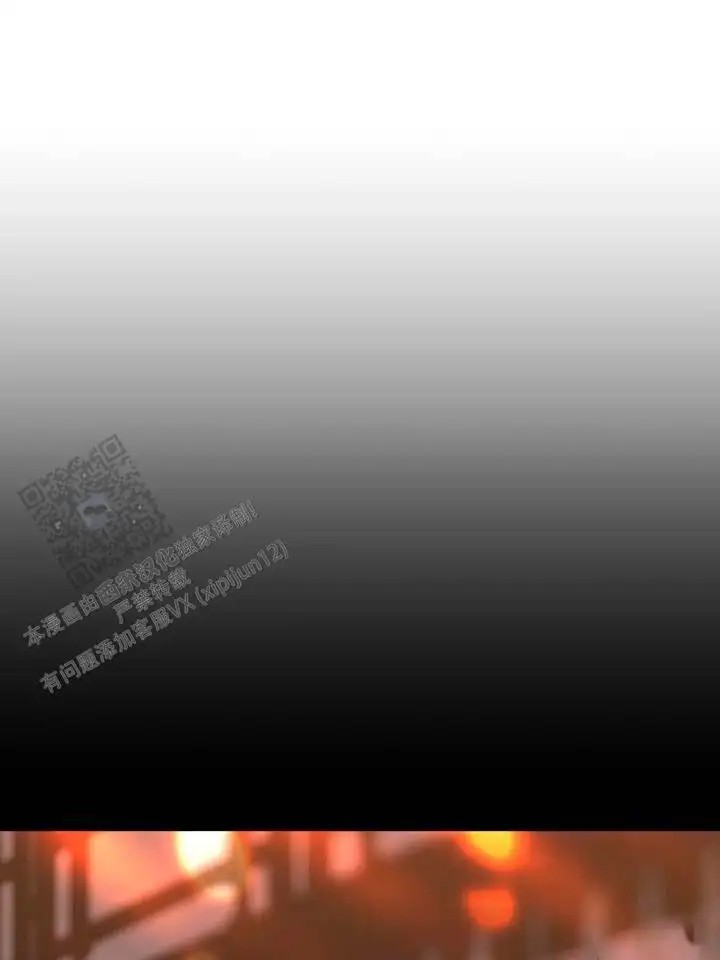 永生之庭 - 点燃了气氛 - 第9页