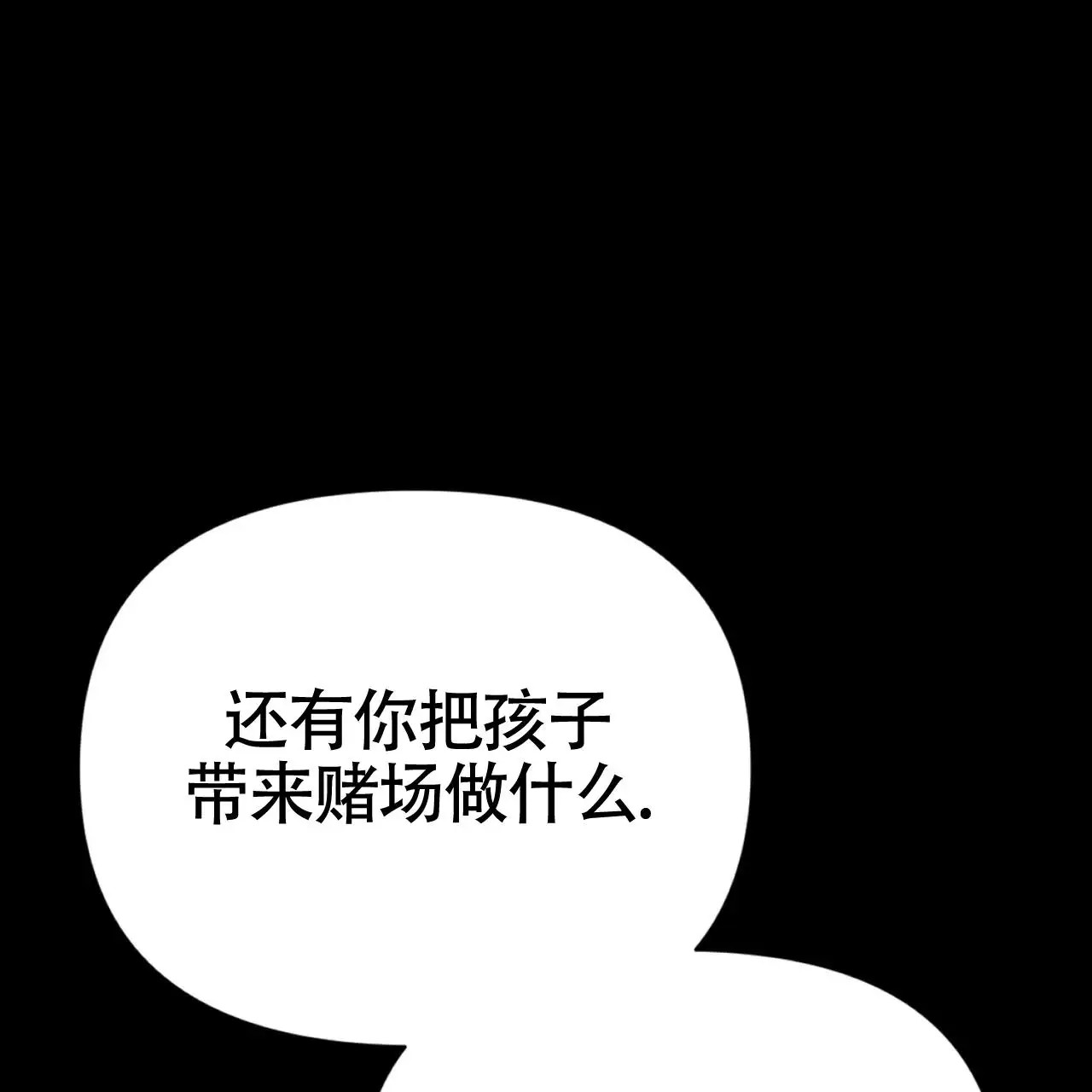 无敌牌面 - 有趣的地方 - 第17页