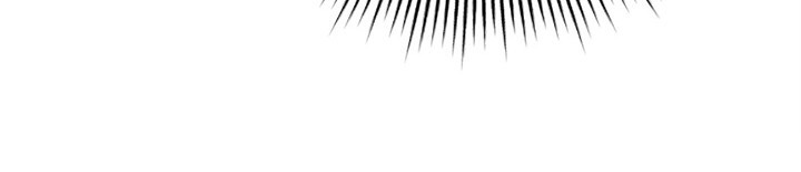 奇怪家庭 - 愤怒 - 第24页