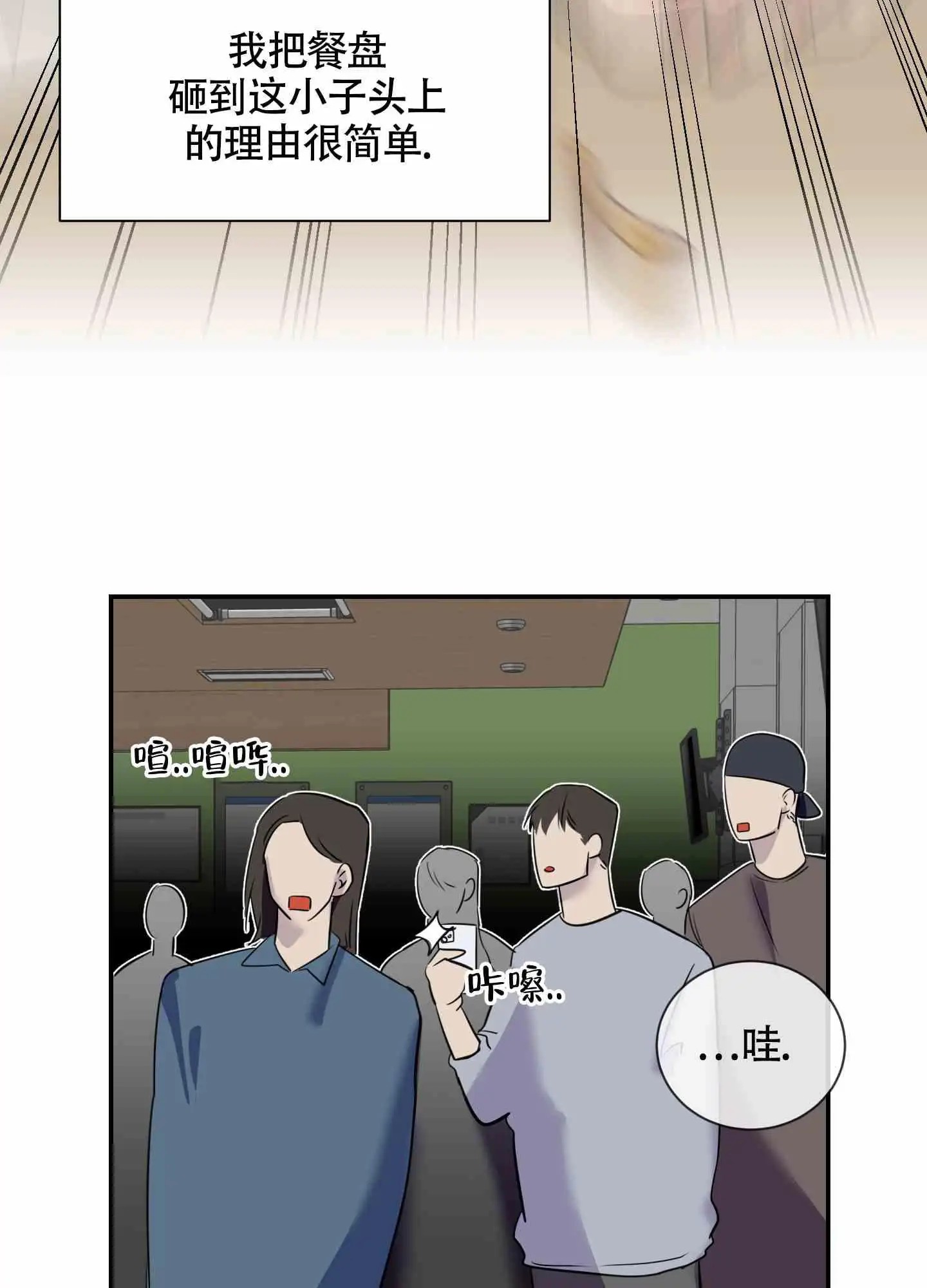 组长真好骗 - 小组 - 第8页