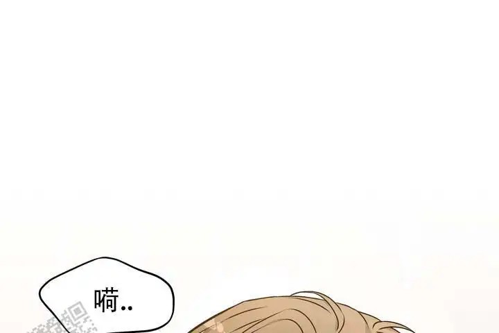 青涩乐园 - 这可能吗 - 第16页