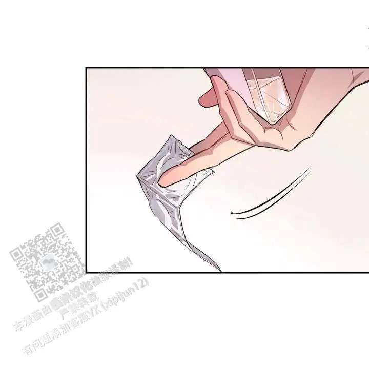 垃圾回收站 - 噩梦时分5 - 第27页