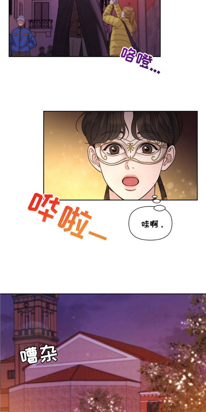 画布上的油画 - 文物修复师 - 第8页