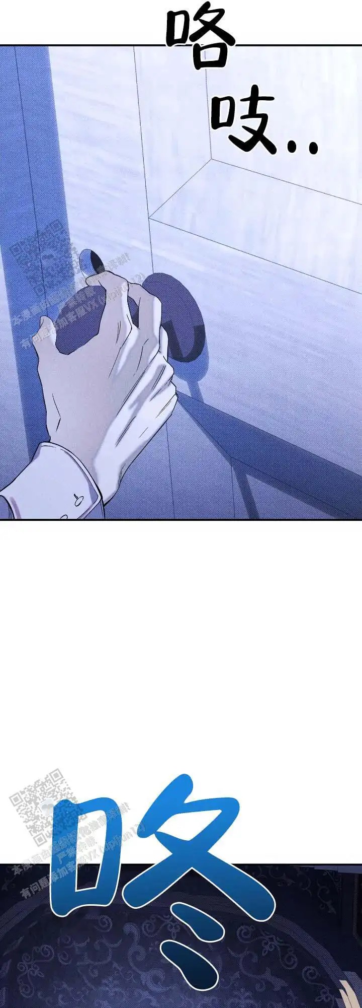 水槽 - 一见钟情 - 第10页