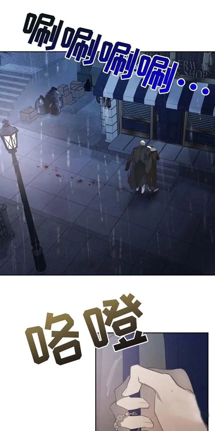 盛装来袭 - 帮助 - 第8页