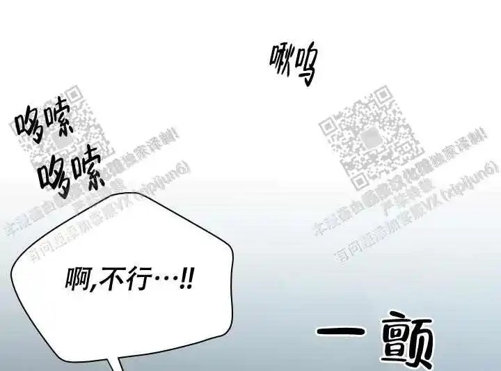 神秘配送 - 这个你常用吧 - 第12页