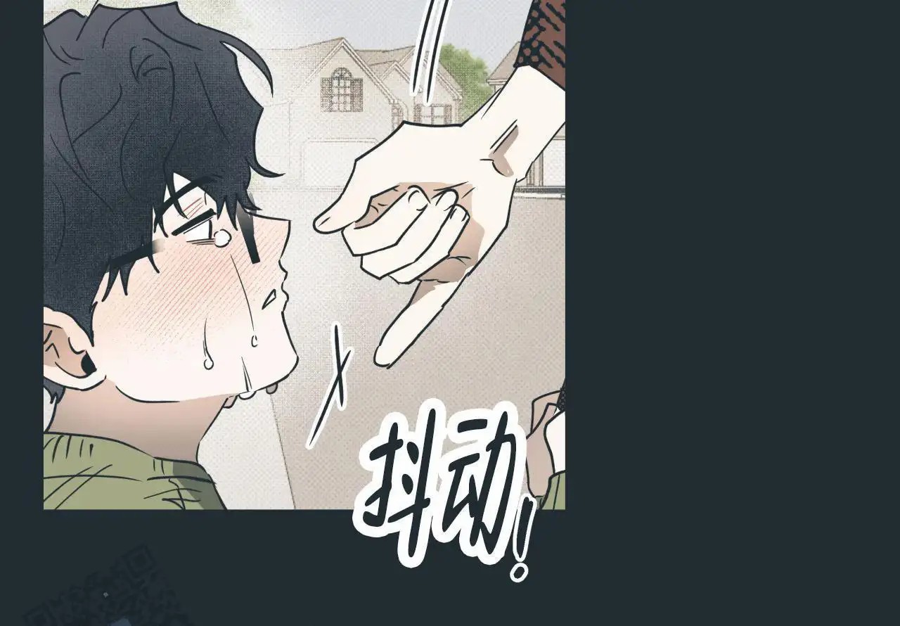 致我的情人 - 一个月以内 - 第51页