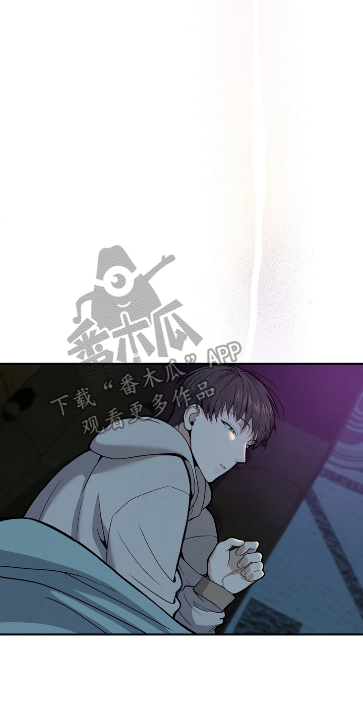 不幸参数 - 一起生活 - 第13页