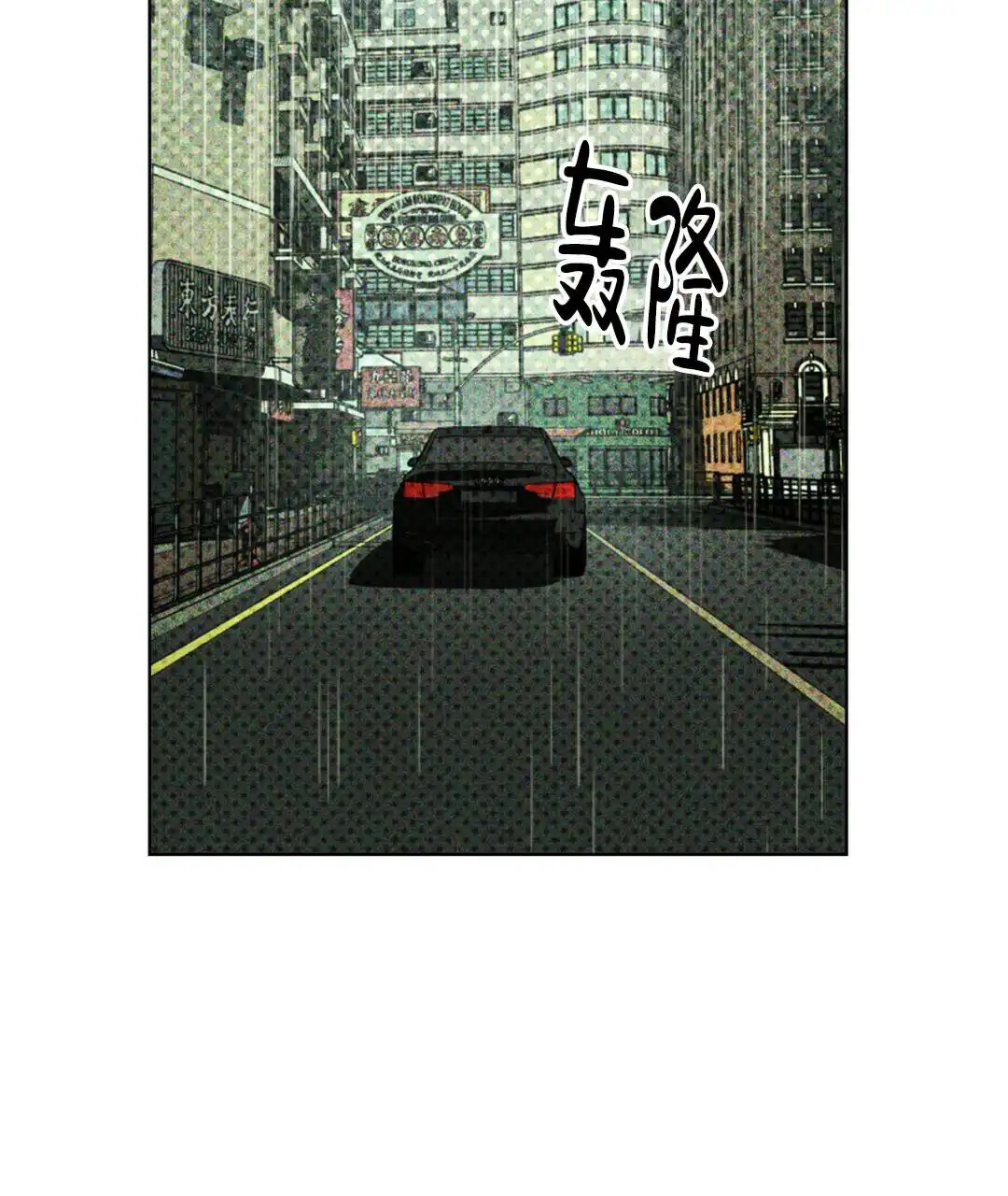 绿色镌像 - 找到了 - 第33页