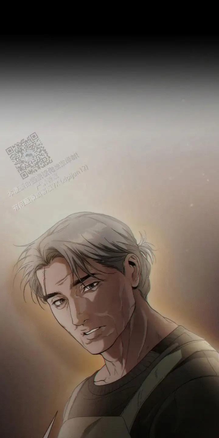 烟灰缸的代价 - 试探 - 第14页