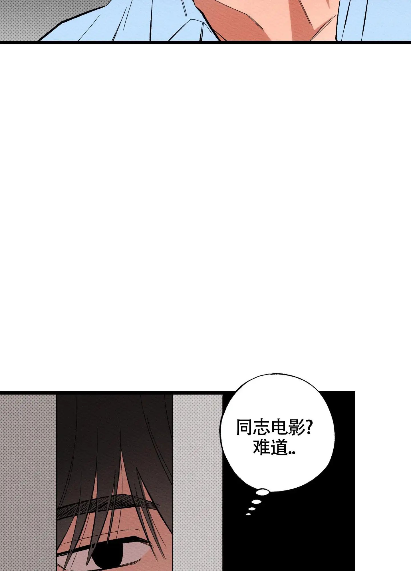 破格言情 -   - 第36页