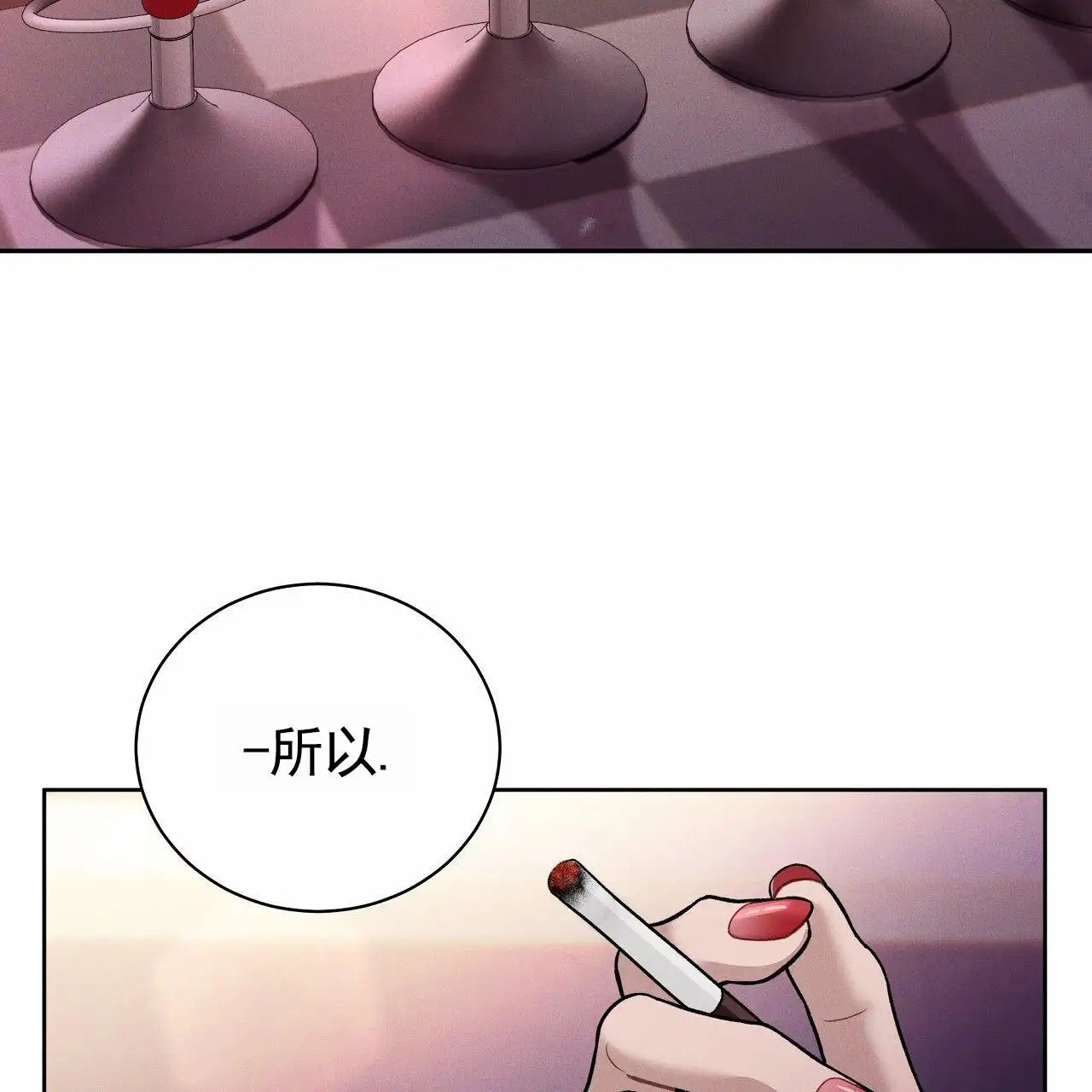 幸运游戏 - 找工作 - 第18页