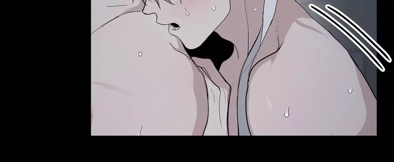 爆发 -   - 第25页
