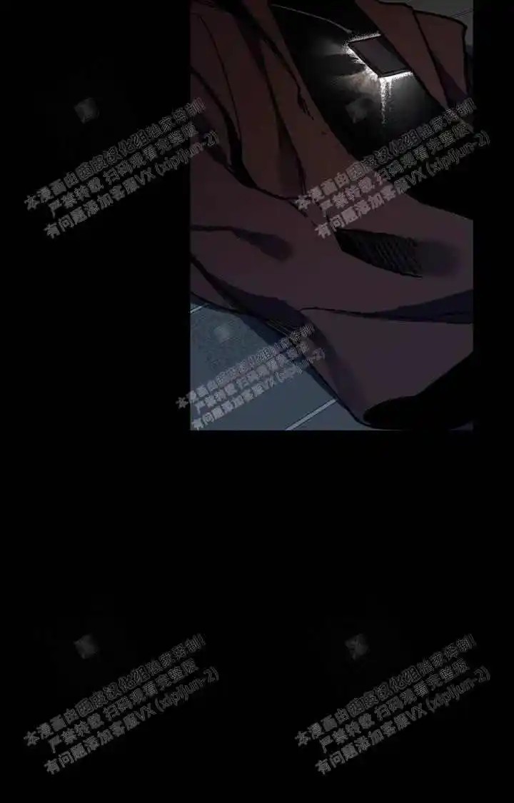 瞎玩 - 初次 - 第13页