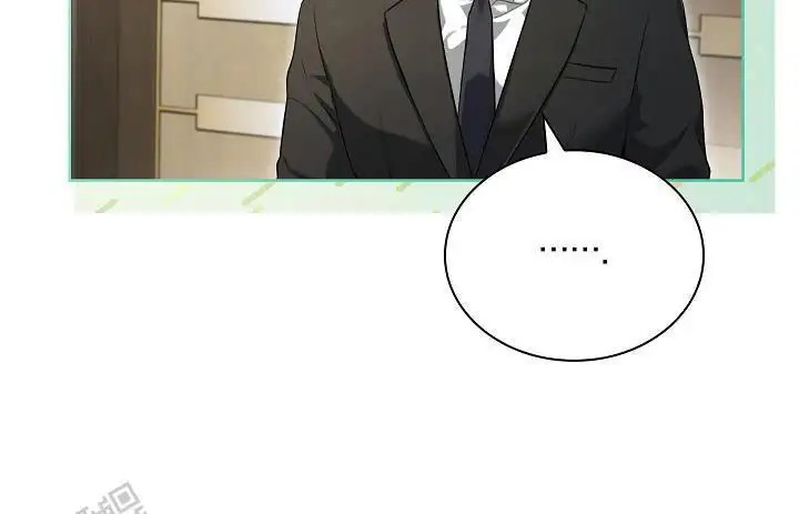 强制吻痕 - 新闻 - 第23页