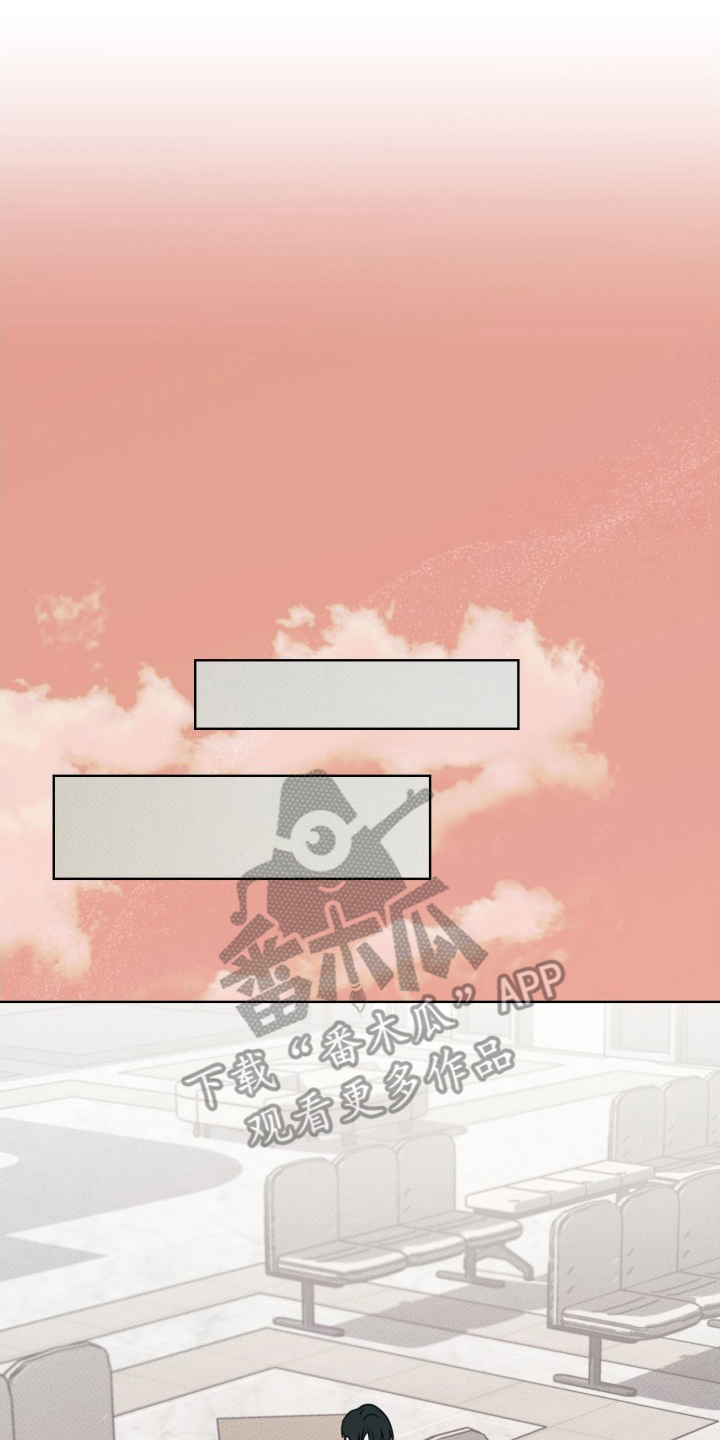 灼痕向导 - 哪个才是对的 - 第11页